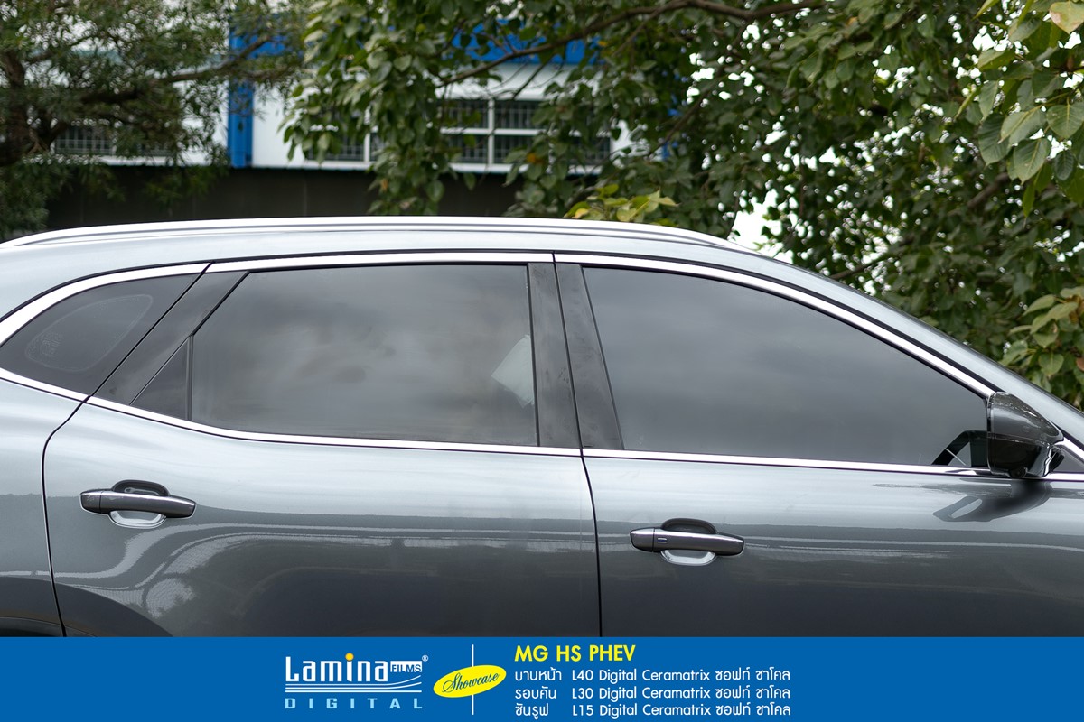 ฟิล์มเซรามิค lamina ceramatrix MG HS PHEV 2