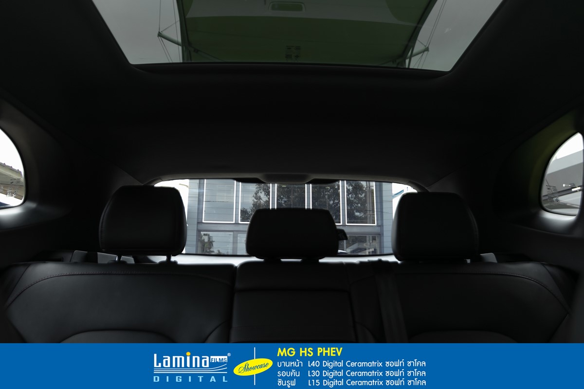 ฟิล์มเซรามิค lamina ceramatrix MG HS PHEV 7