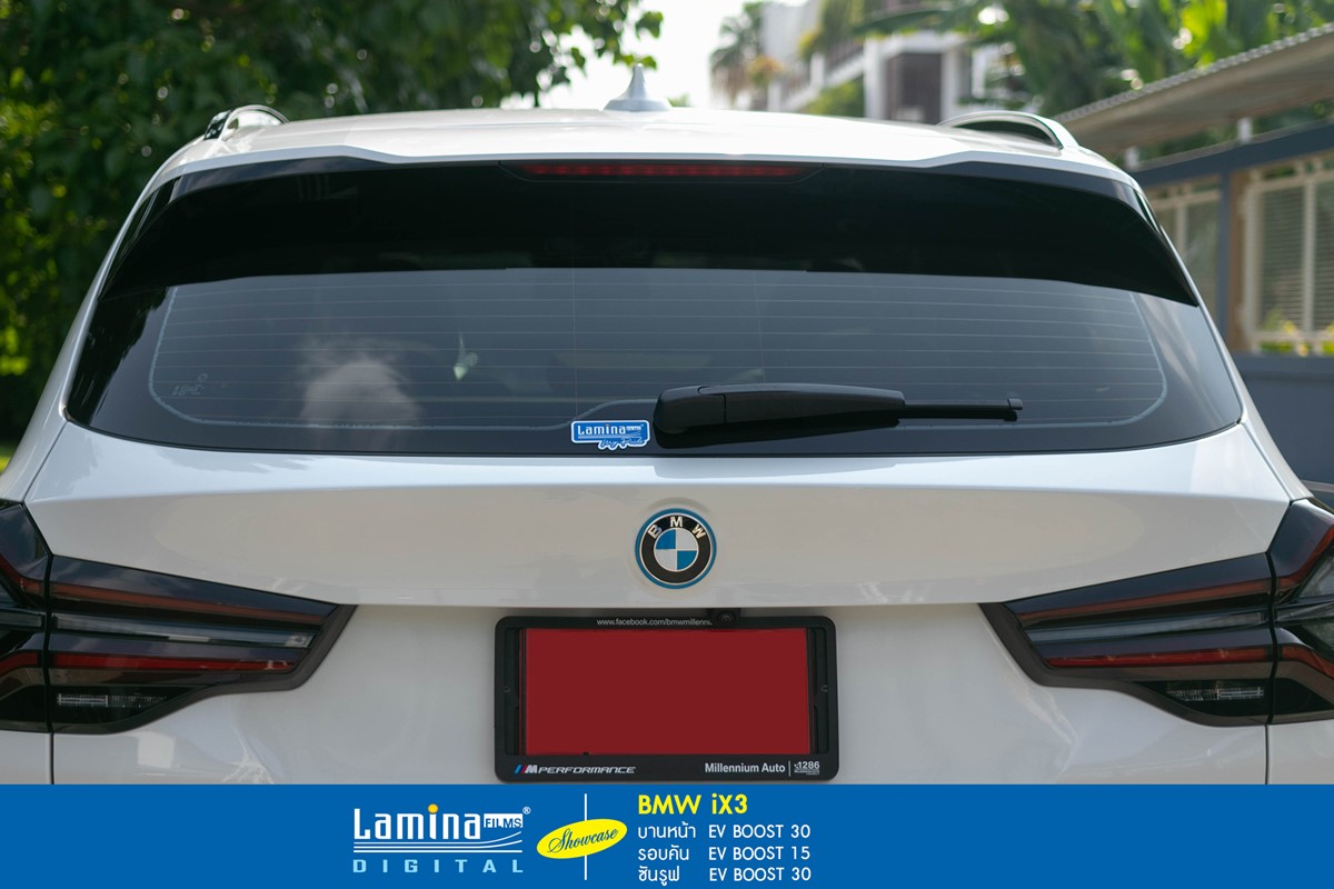 ติดฟิล์มรถยนต์ไฟฟ้า lamina ev boost BMW iX3 2