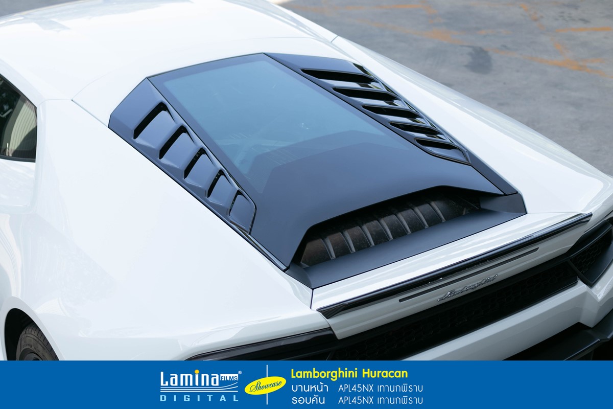 ฟิล์มดำ ฟิล์มสีชา lamina executive series Lamborghini Huracan 5