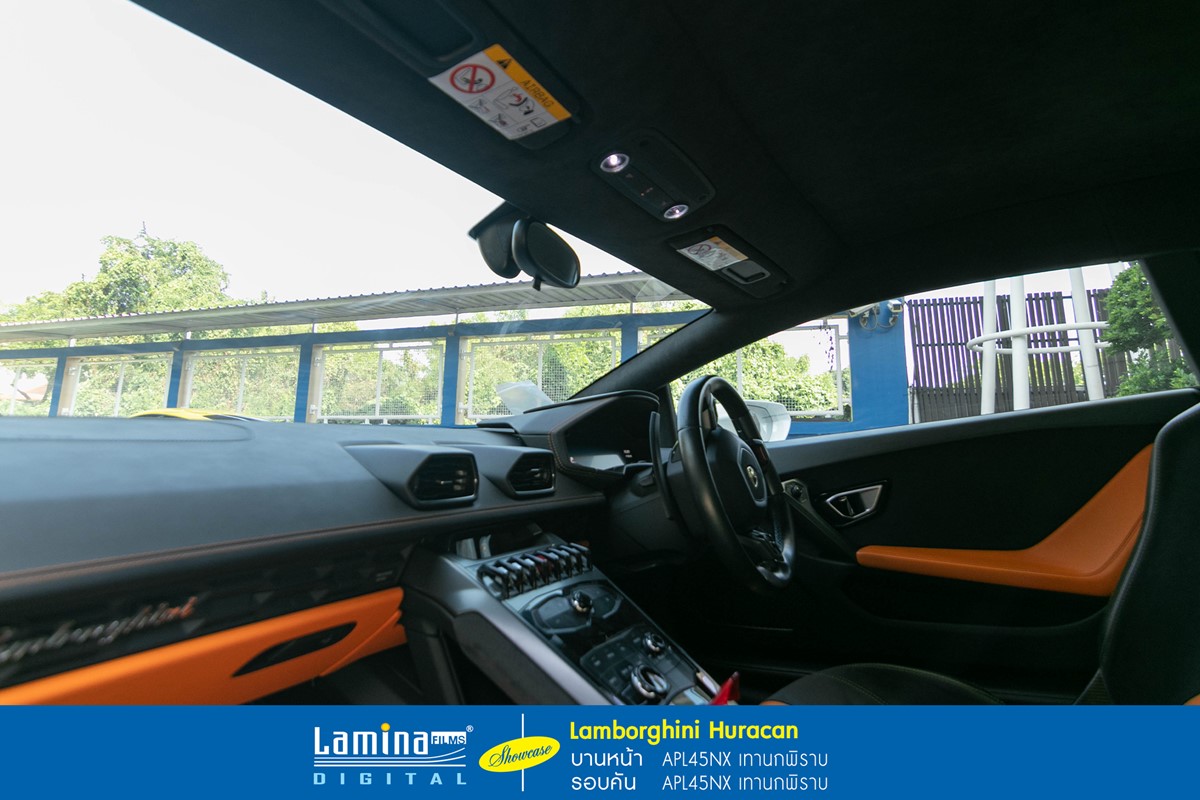 ฟิล์มดำ ฟิล์มสีชา lamina executive series Lamborghini Huracan 6