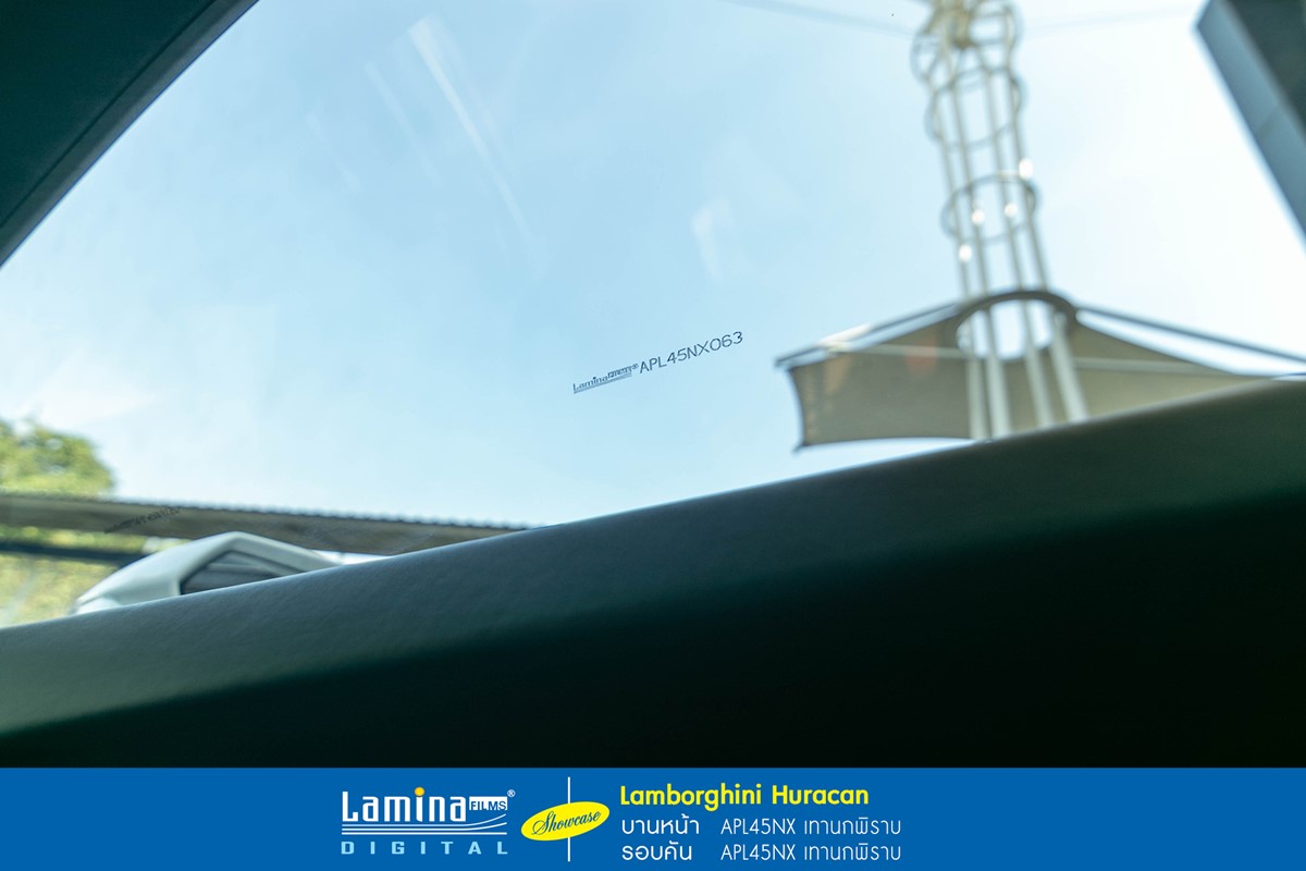 ฟิล์มดำ ฟิล์มสีชา lamina executive series Lamborghini Huracan 8