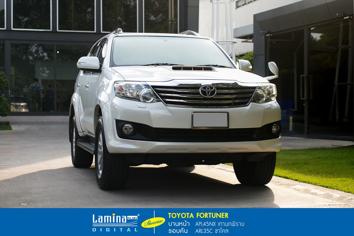 ฟิล์มดำ ฟิล์มสีชา lamina executive series Toyota Fortuner 1