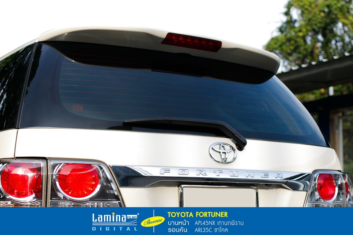 ฟิล์มดำ ฟิล์มสีชา lamina executive series Toyota Fortuner 6