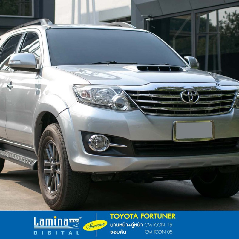 Toyota Fortuner บานหน้า / คู่หน้า CM ICON 15 / รอบคัน CM ICON 05 
