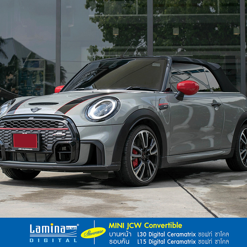 MINI JCW Convertible รถแรง หายาก น่าสะสม คันนี้ เจาะจงติดฟิล์มเซรามิคแท้ตัวจริง บานหน้า L30 Ceramatrix (40%) / รอบคัน L15 Ceramatrix (60%) 