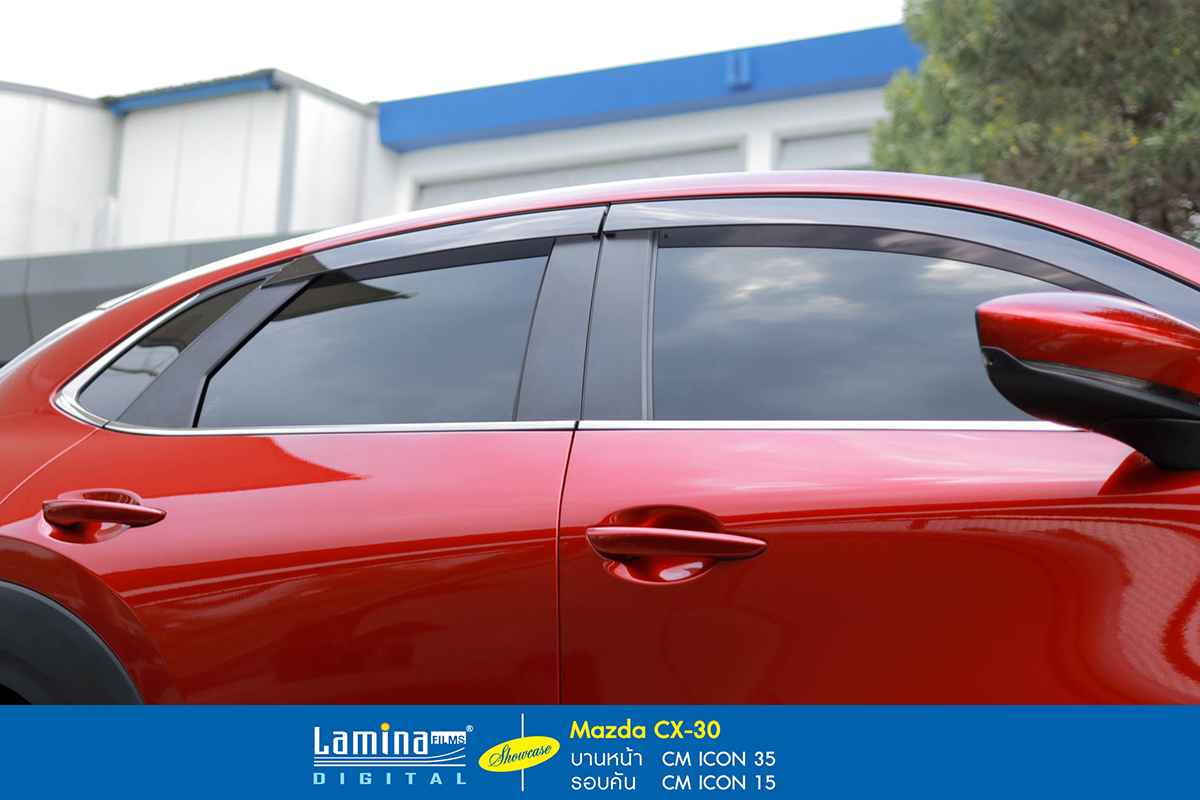 ฟิล์มคาร์บอน lamina cm icon mazda cx-30 3