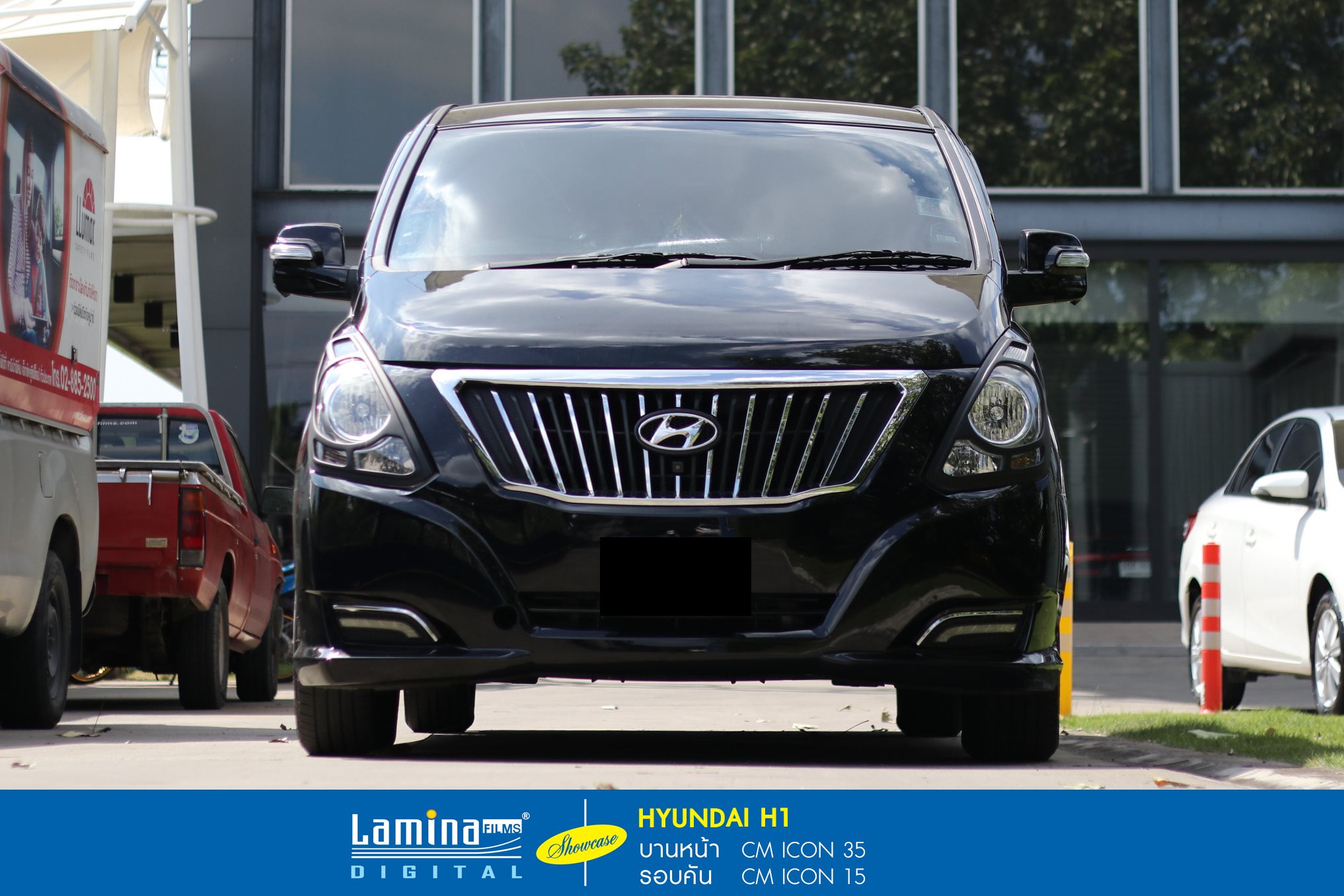 ฟิล์มเซรามิค lamina cm one Hyundai H1 4