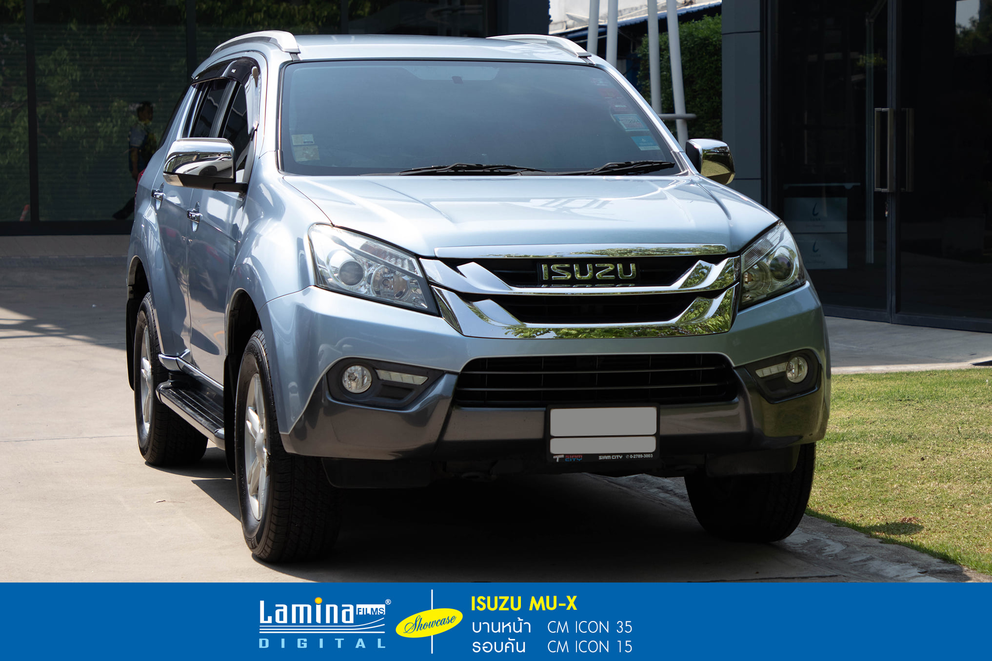 ฟิล์มคาร์บอน lamina cm icon ISUZU Mu-x 1
