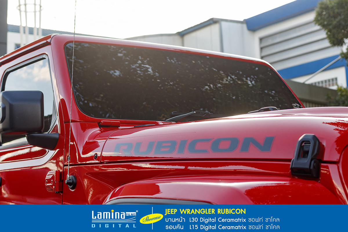 ฟิล์มเซรามิค lamina ceramatrix Jeep Wrangler Rubicon 3