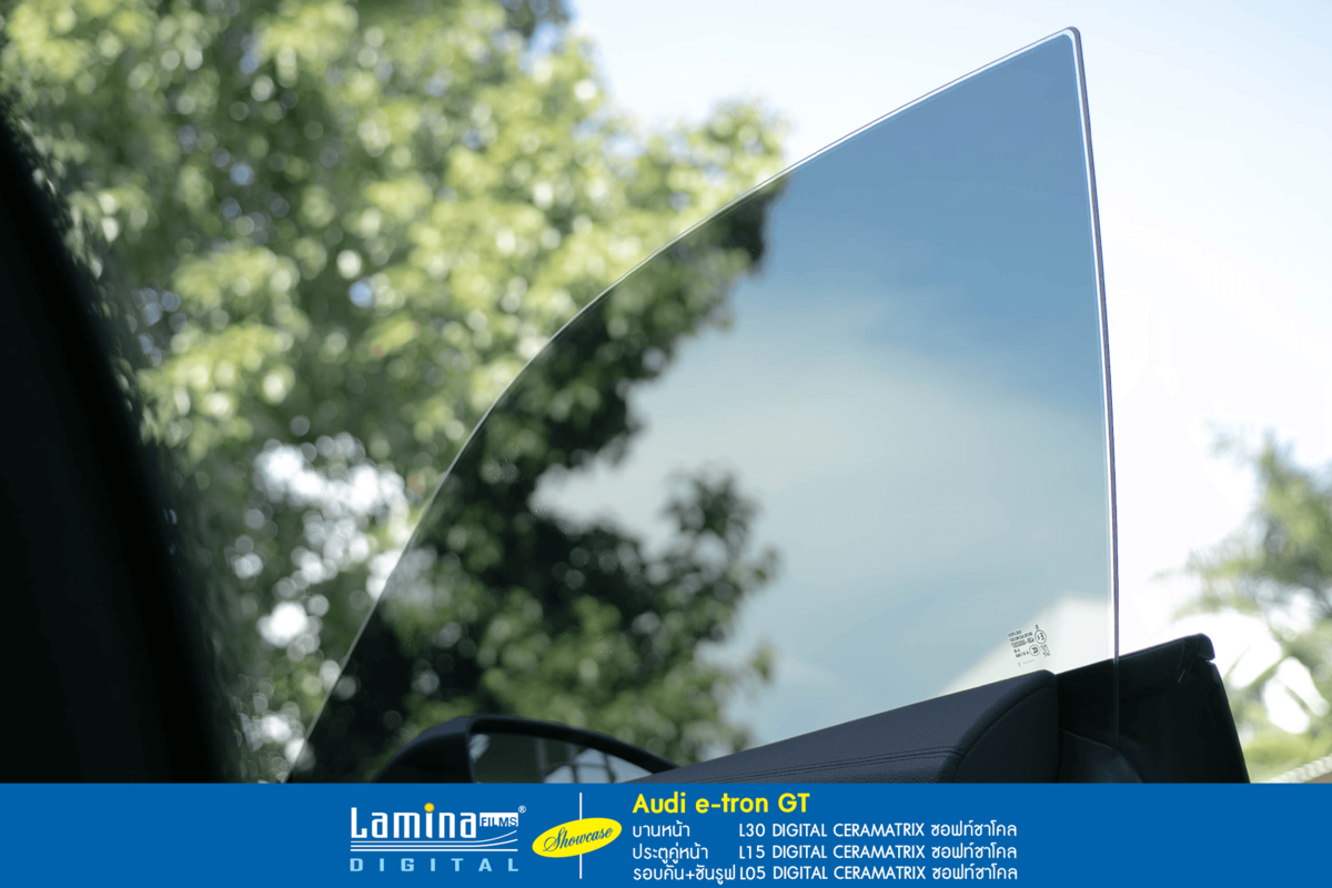 ฟิล์มเซรามิค lamina ceramatrix Audi e-tron GT 8