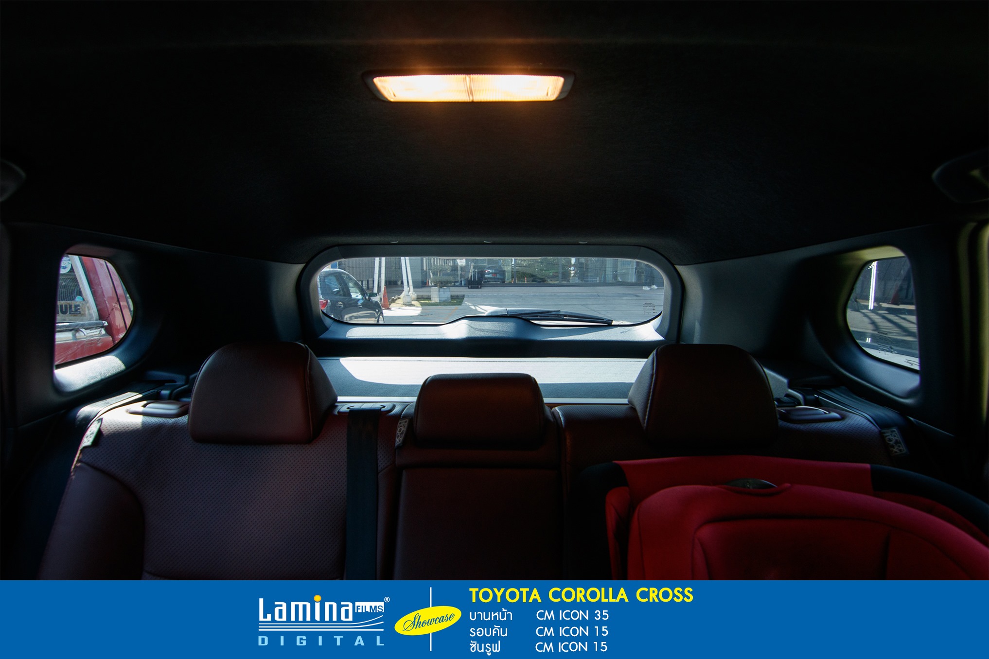 ฟิล์มคาร์บอน lamina cm icon Toyota Corolla CROSS 6