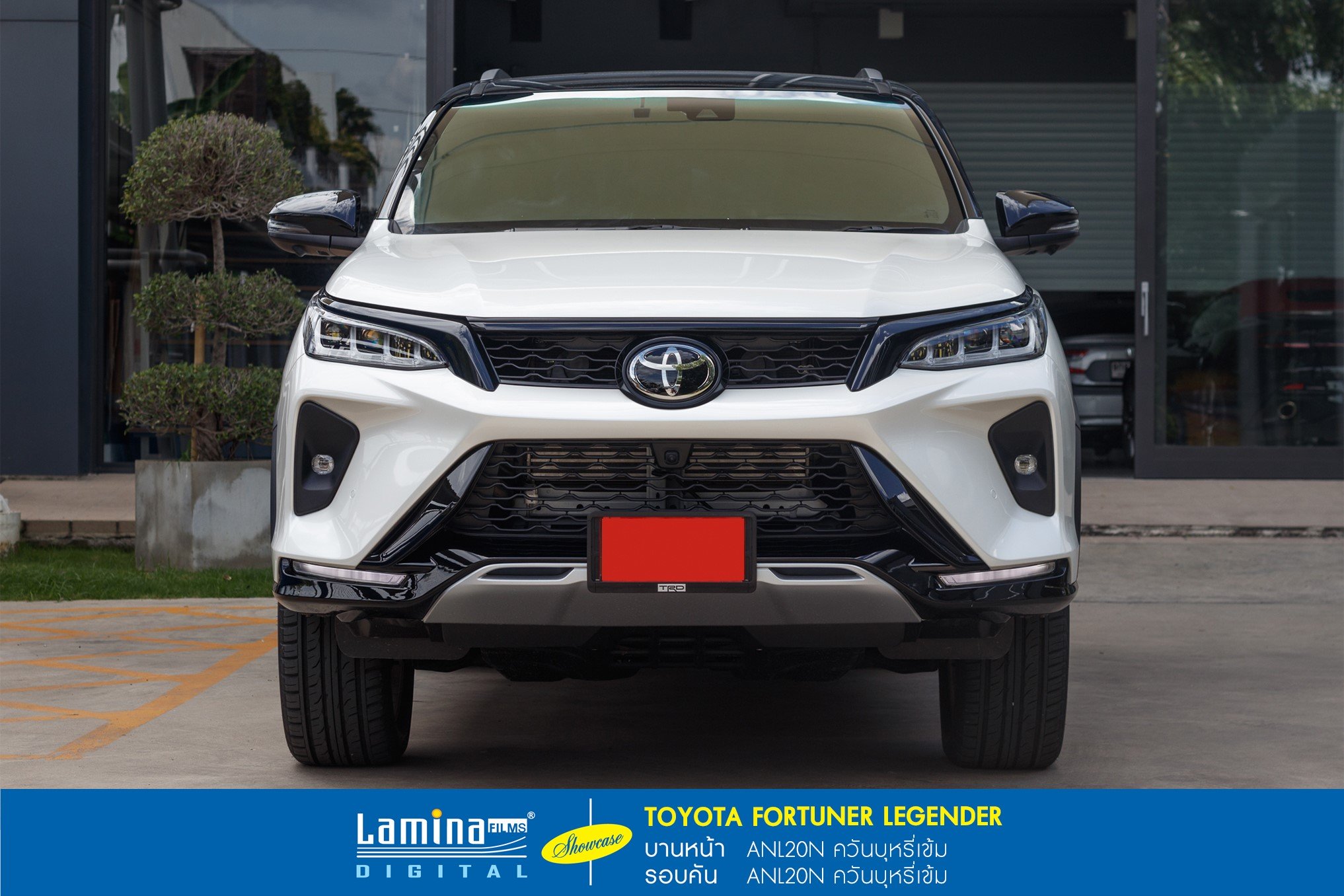 ฟิล์มปรอท lamina genius series Toyota Fortuner Legender 4