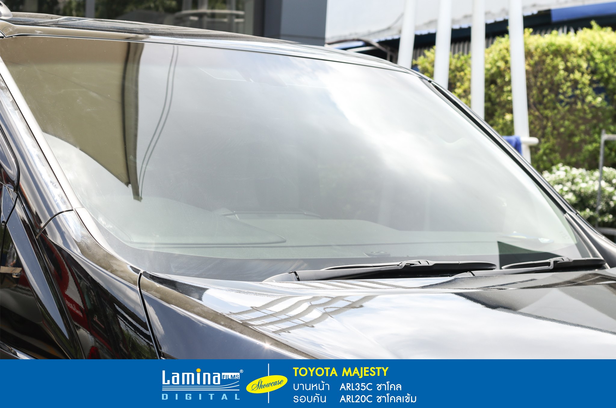 ฟิล์มดำ ฟิล์มสีชา lamina executive series Toyota Majesty 3