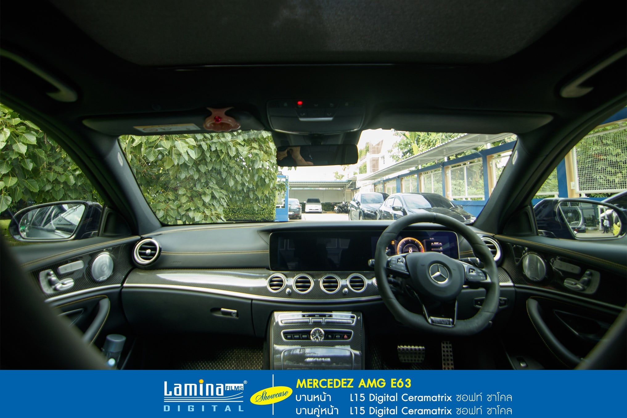 ฟิล์มเซรามิค lamina ceramatrix Mercedez AMG E63 2