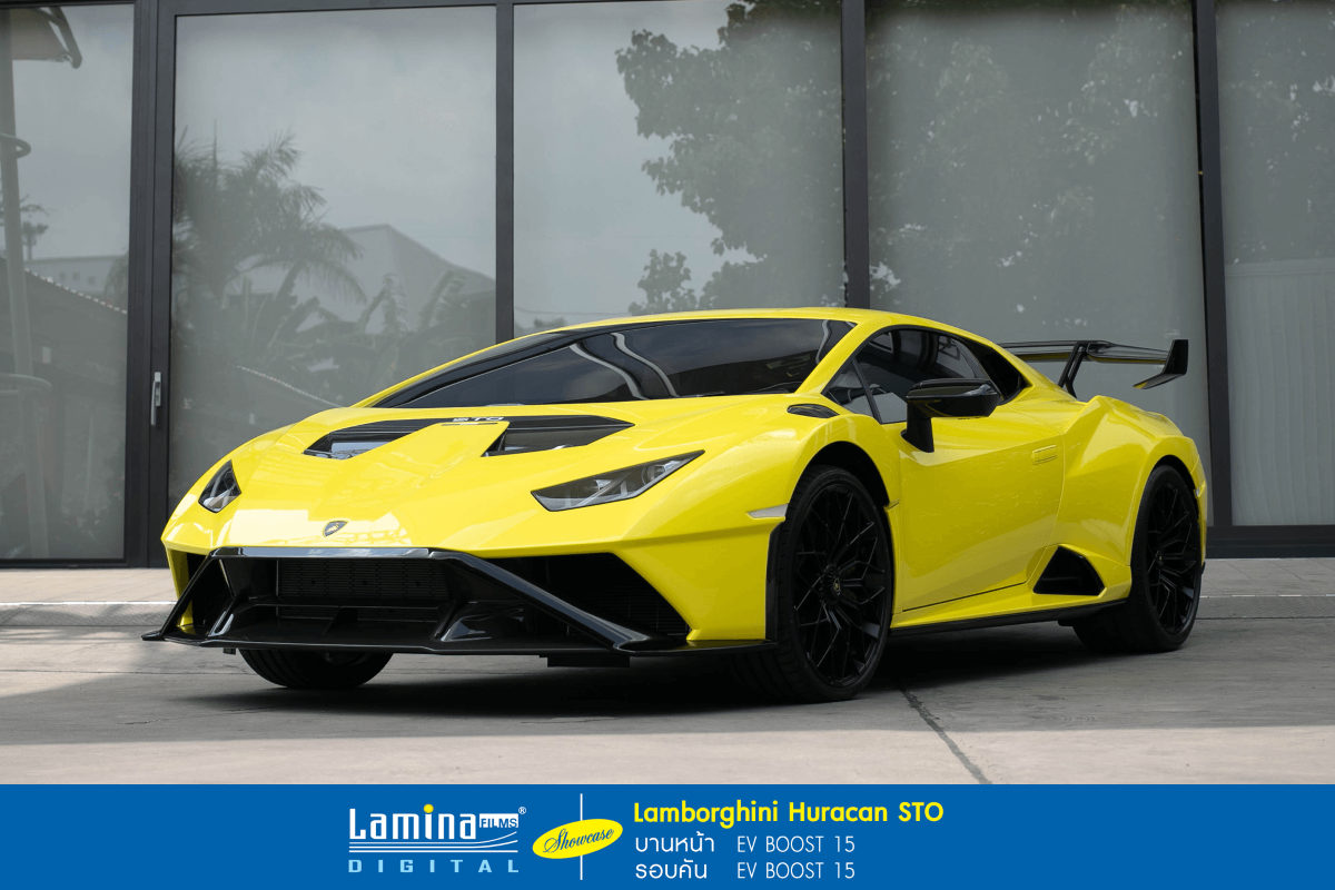 ติดฟิล์มรถยนต์ไฟฟ้า lamina ev boost Lamborghini Huracan STO 2