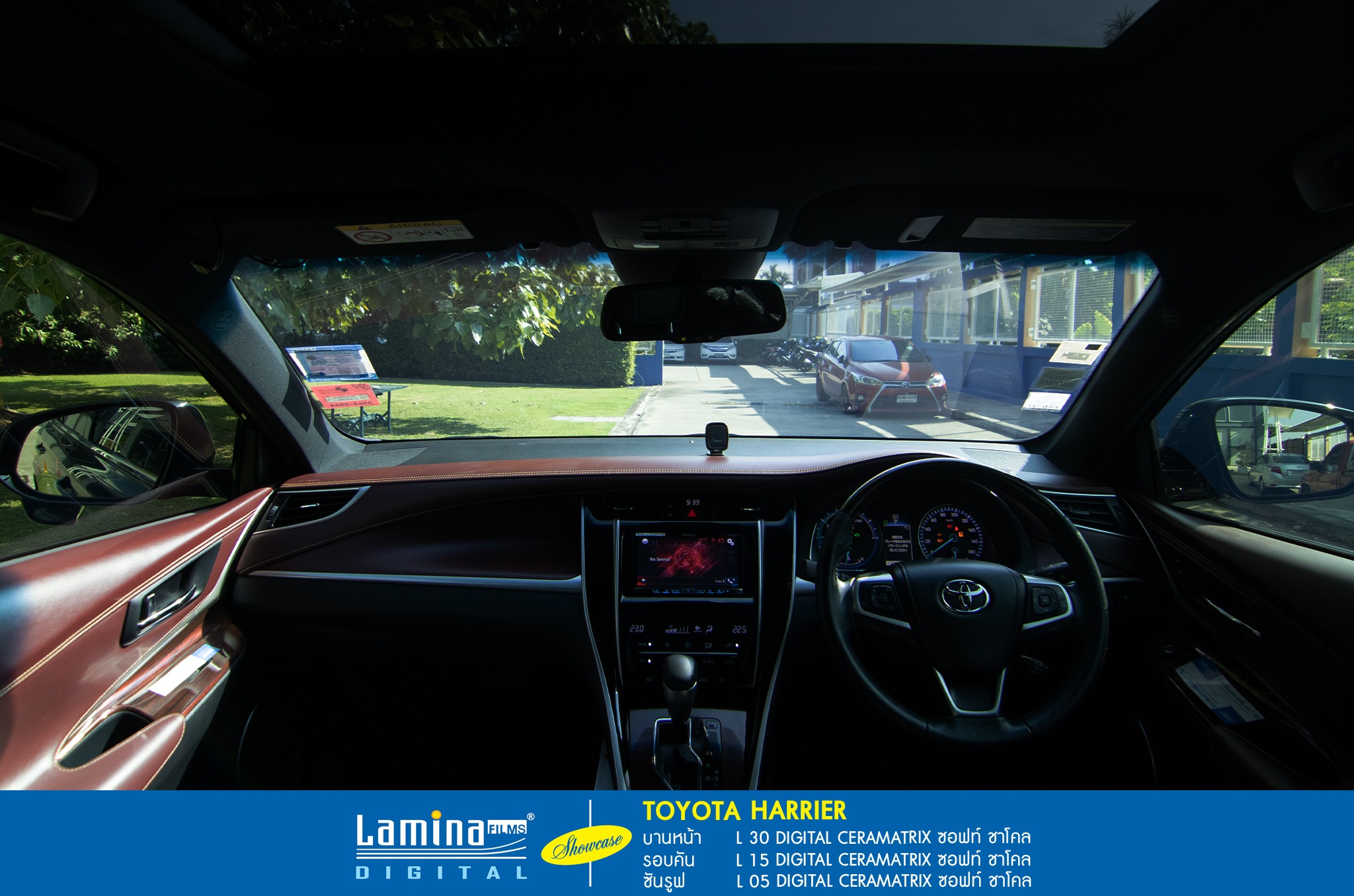 ฟิล์มเซรามิค lamina ceramatrix Toyota Harrier 7