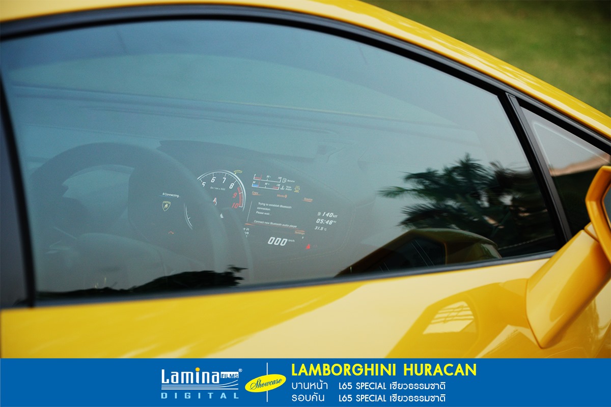 ฟิล์มใสกันร้อน  lamina special series Lamborghini Huracan 1