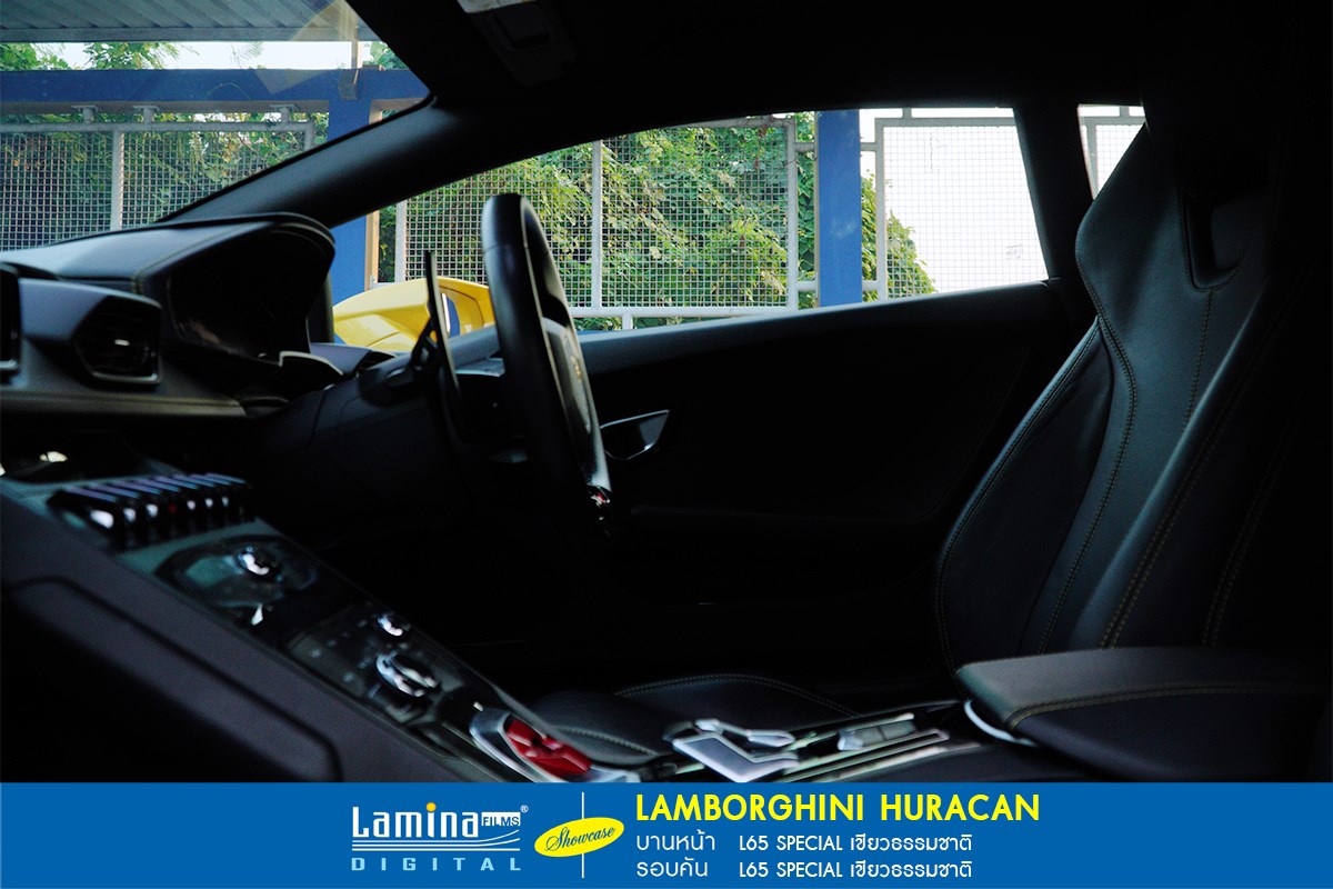 ฟิล์มใสกันร้อน  lamina special series Lamborghini Huracan 6