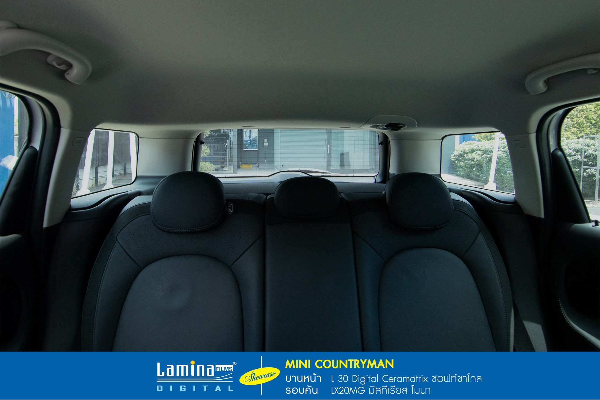 ฟิล์มเซรามิค lamina ceramatrix Mini Countryman 6