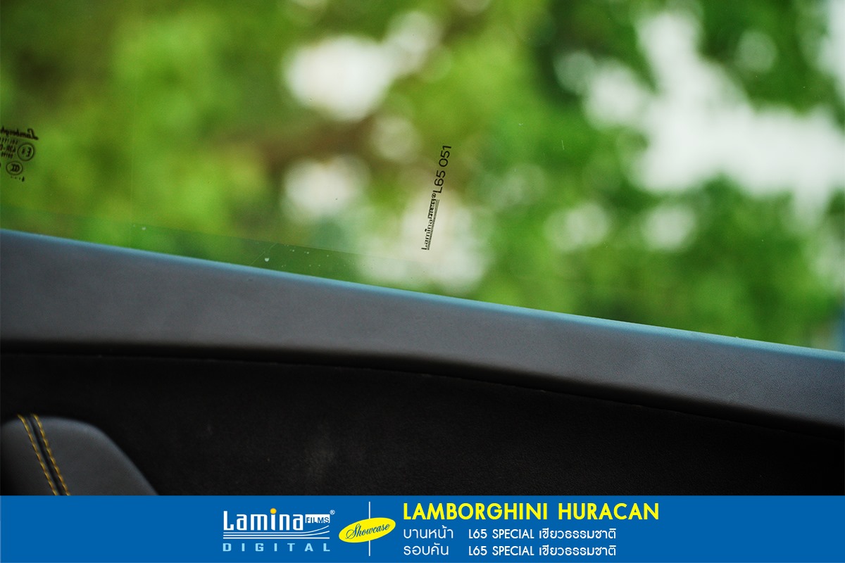 ฟิล์มใสกันร้อน  lamina special series Lamborghini Huracan 5