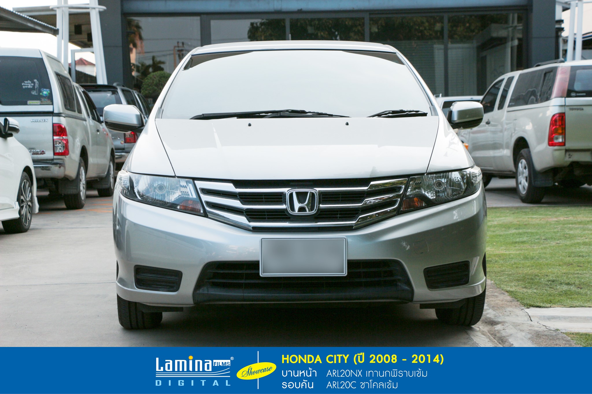 ฟิล์มดำ ฟิล์มสีชา lamina executive series Honda City 1
