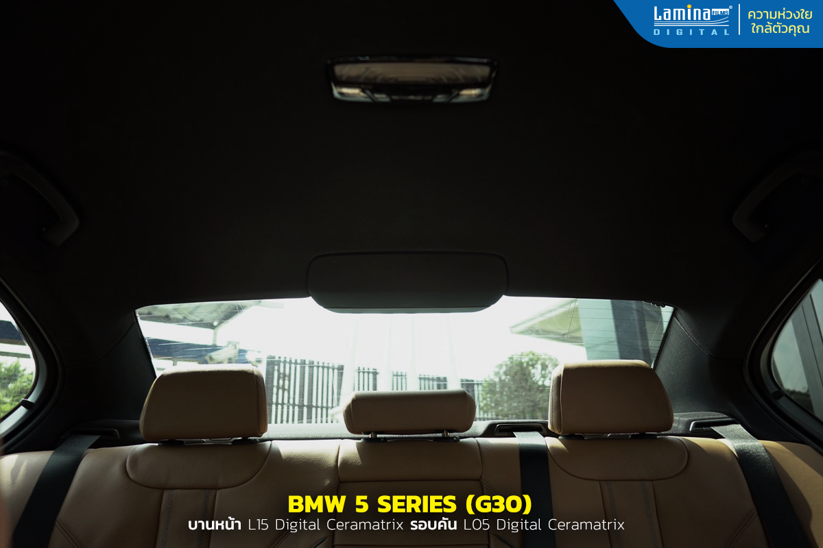 ฟิล์มเซรามิค lamina ceramatrix BMW 5 Series G30 5