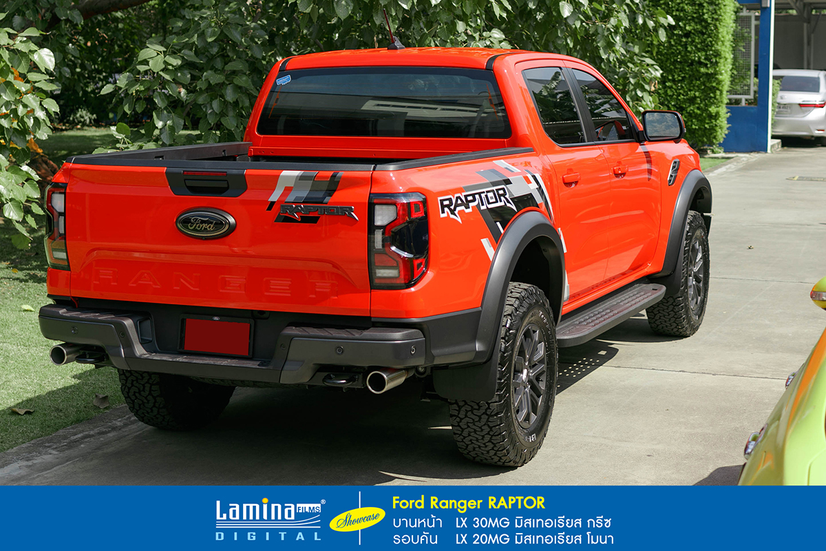 ฟิล์มรถ 60 lamina mystery series ford ranger raptor 5