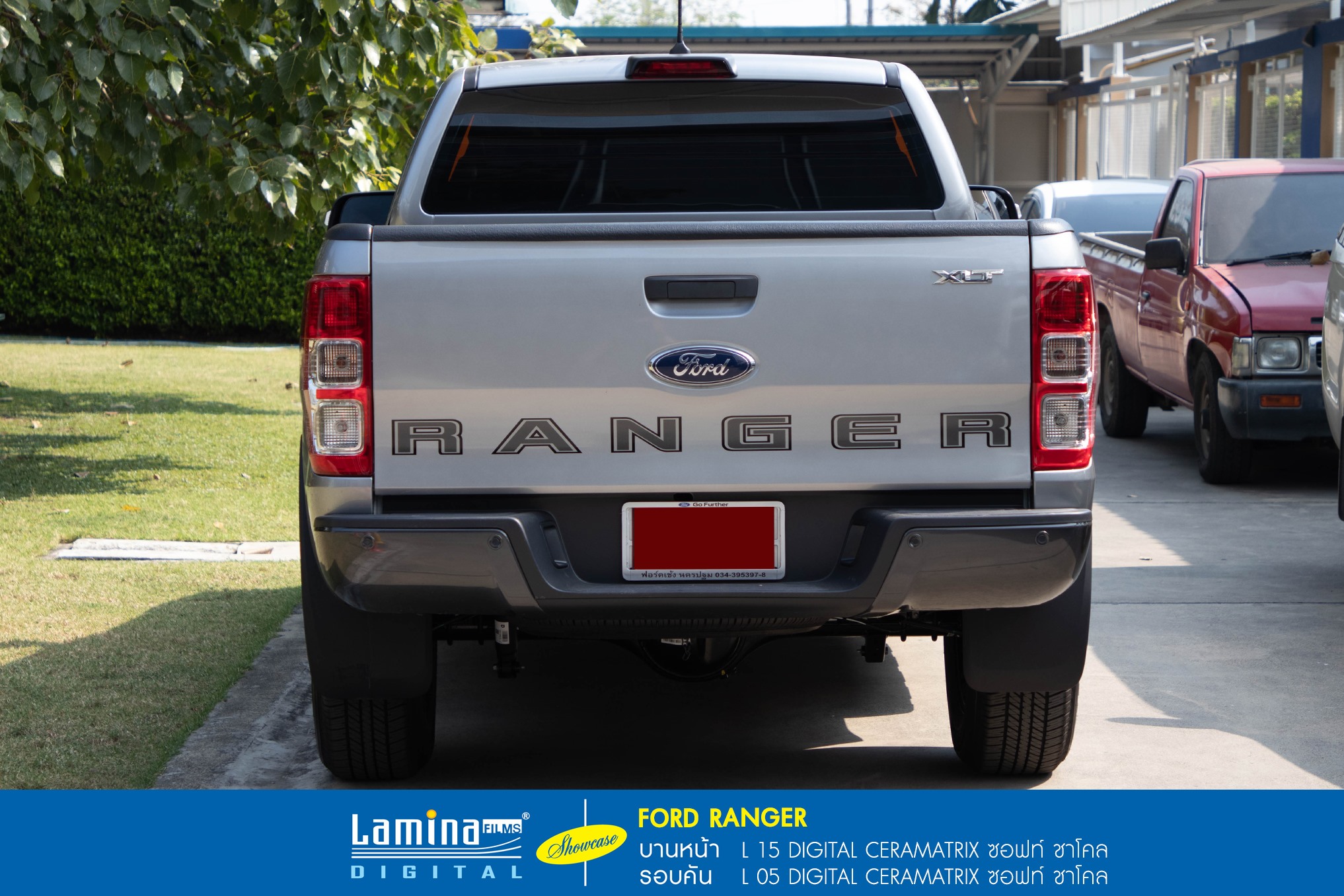 ฟิล์มเซรามิค lamina ceramatrix Ford Ranger 4