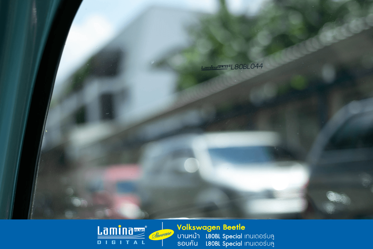 ฟิล์มใสกันร้อน  lamina special series Volkswagen Beetle 6