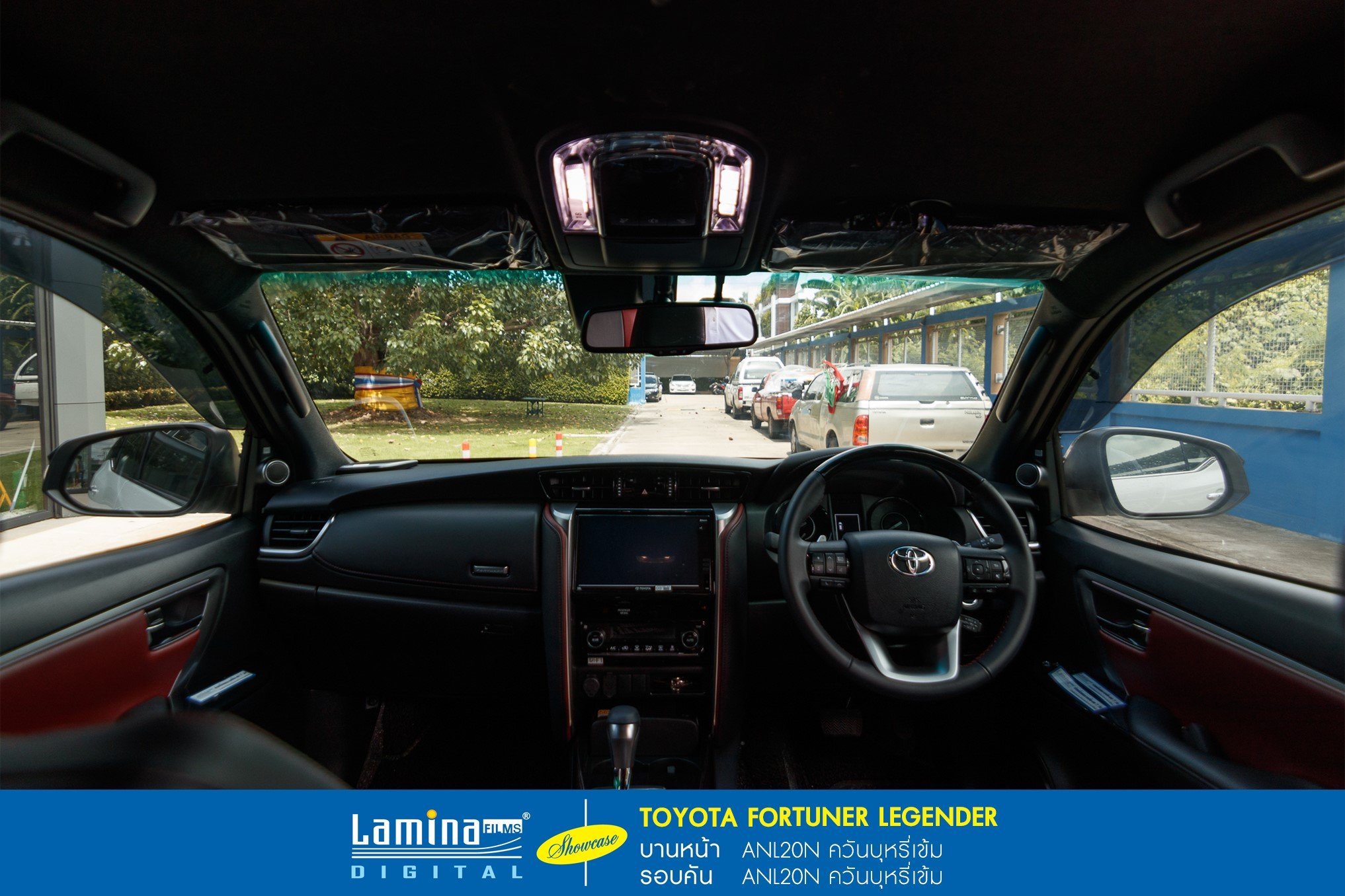 ฟิล์มปรอท lamina genius series Toyota Fortuner Legender 6