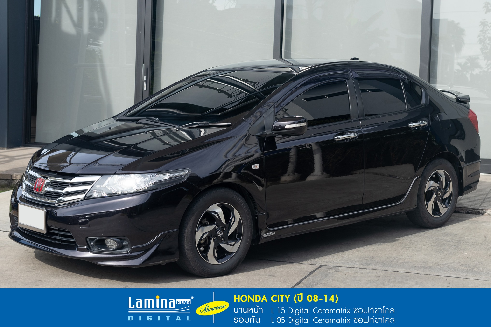 ฟิล์มเซรามิค lamina ceramatrix Honda city 5