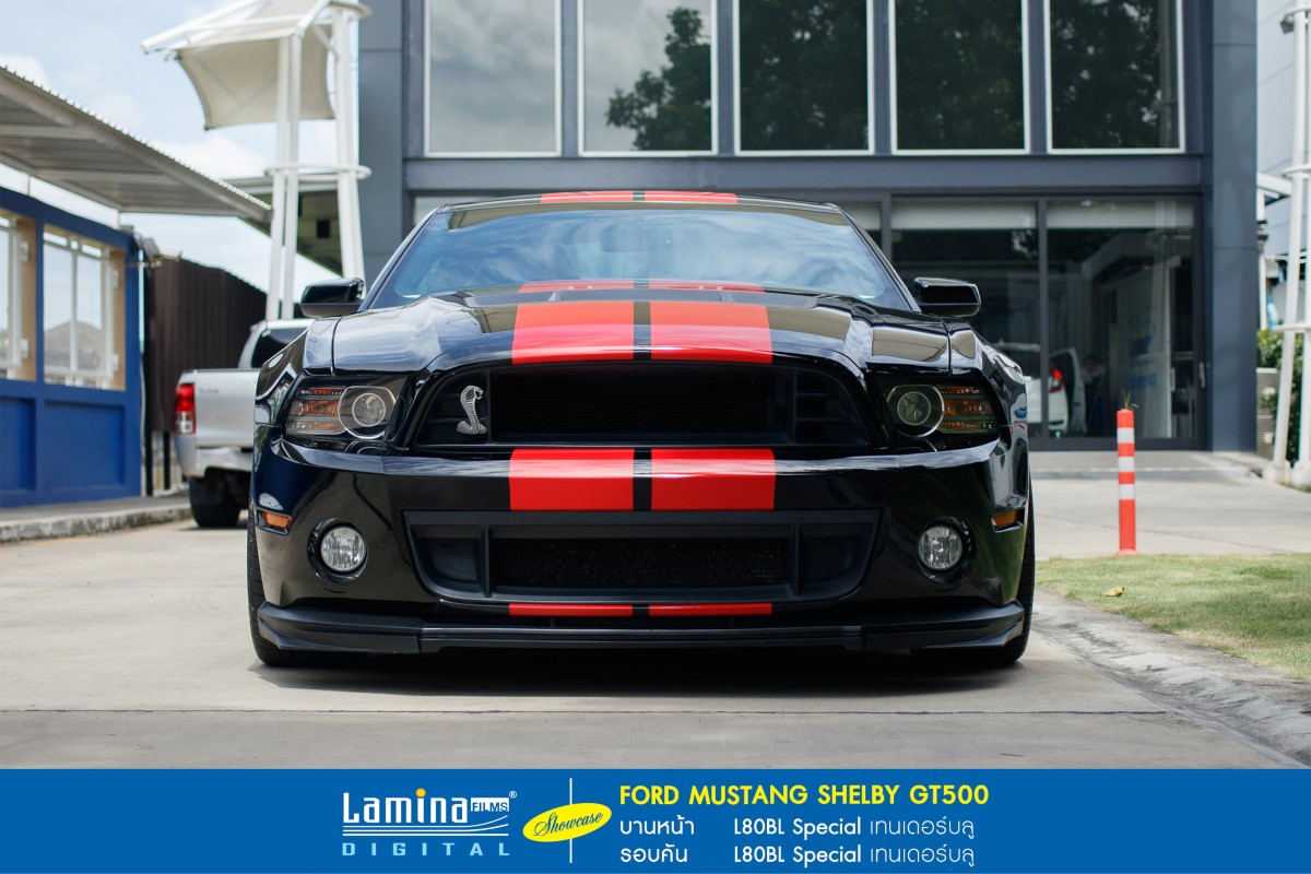 ฟิล์มใสกันร้อน  lamina special series FORD MUSTANG SHELBY GT500 4