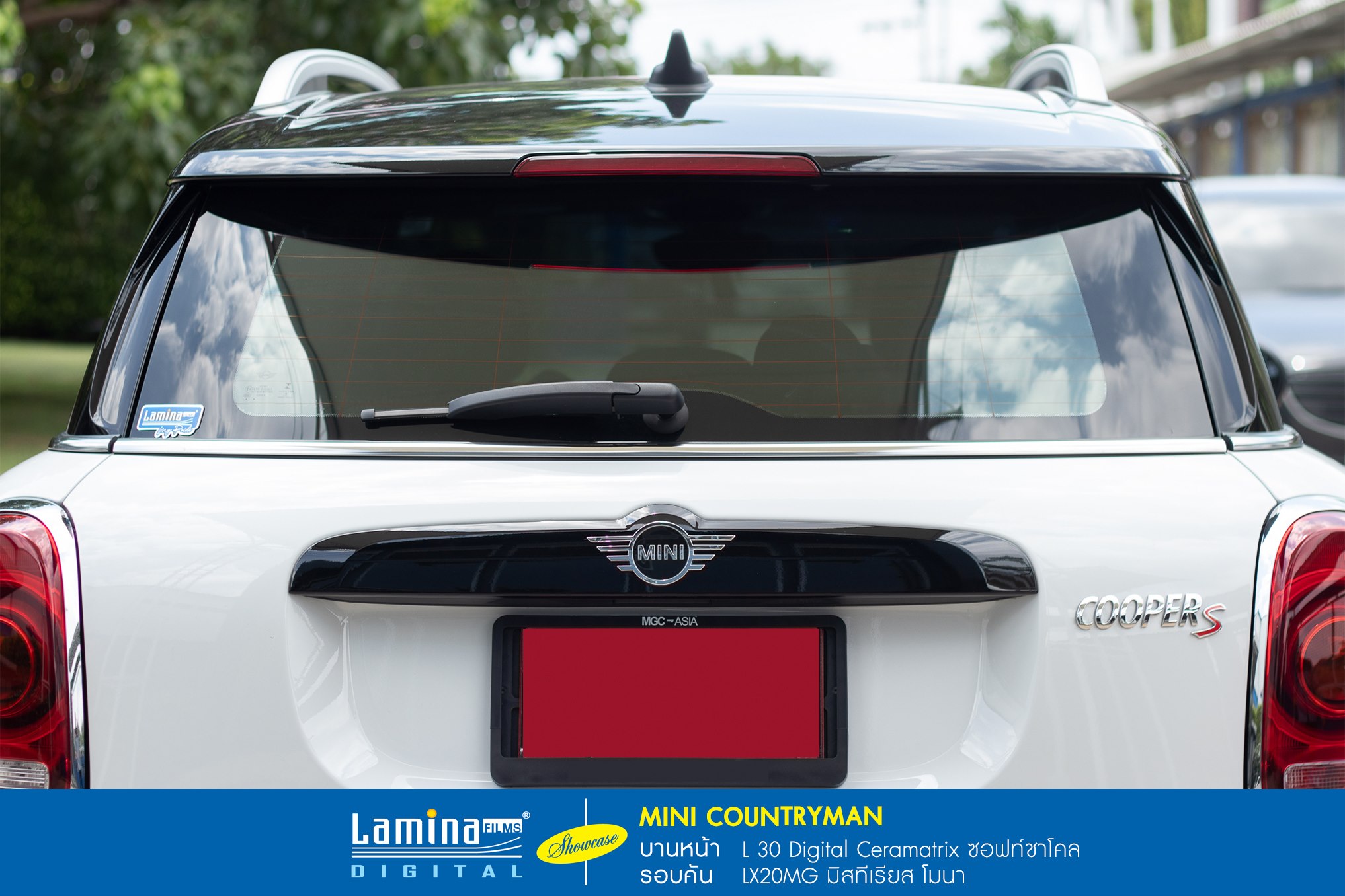 ฟิล์มเซรามิค lamina ceramatrix Mini Countryman 4