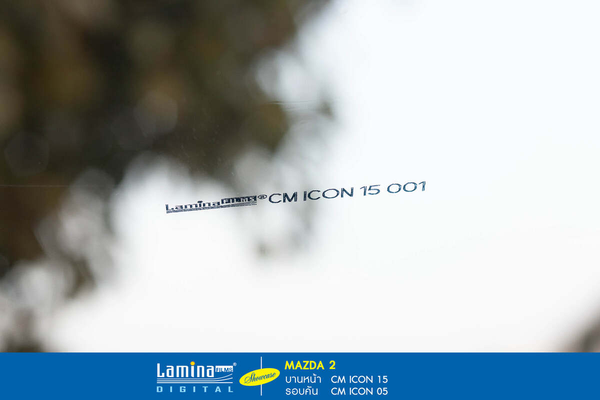 ฟิล์มคาร์บอน lamina cm icon Mazda 2 9