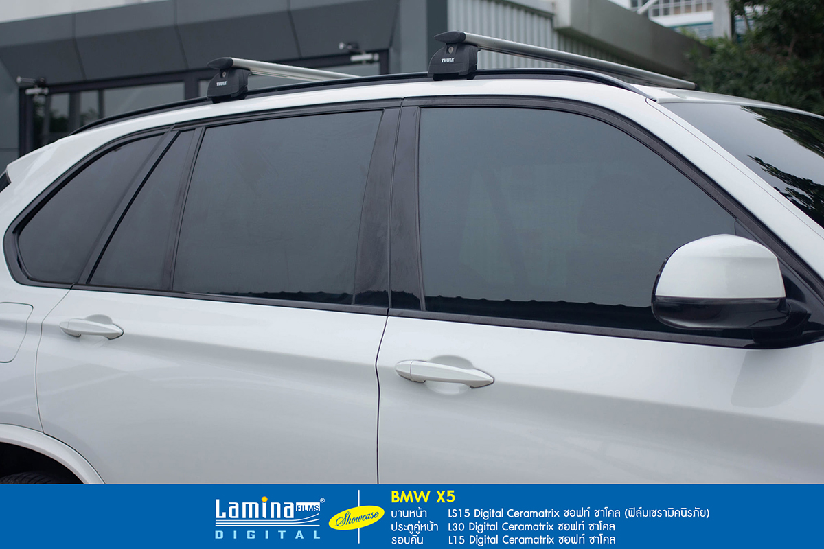 ฟิล์มเซรามิค lamina ceramatrix BMW X5 3