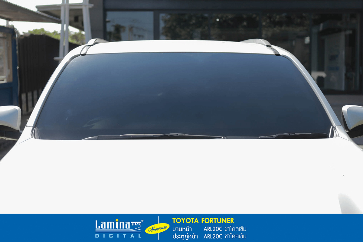 ฟิล์มดำ ฟิล์มสีชา lamina executive series toyota fortuner 2