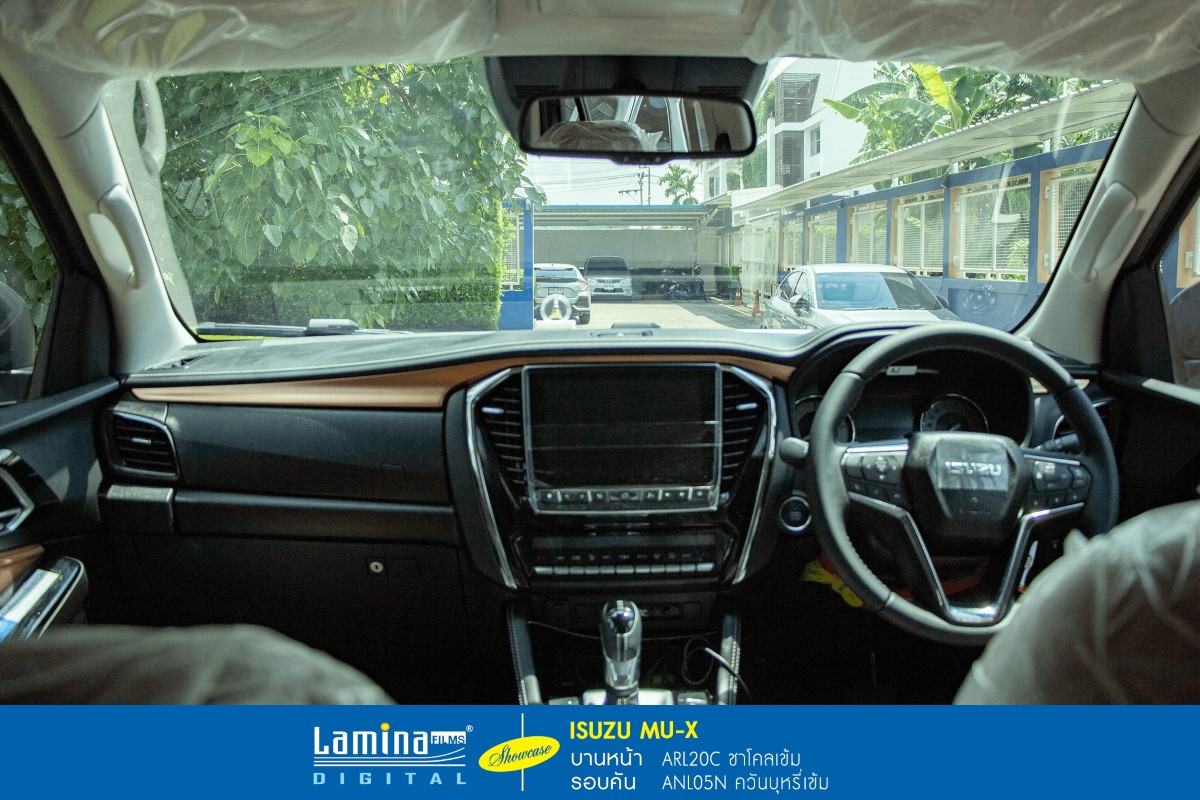 ฟิล์มดำ ฟิล์มสีชา lamina executive series ISUZU MU-X 7