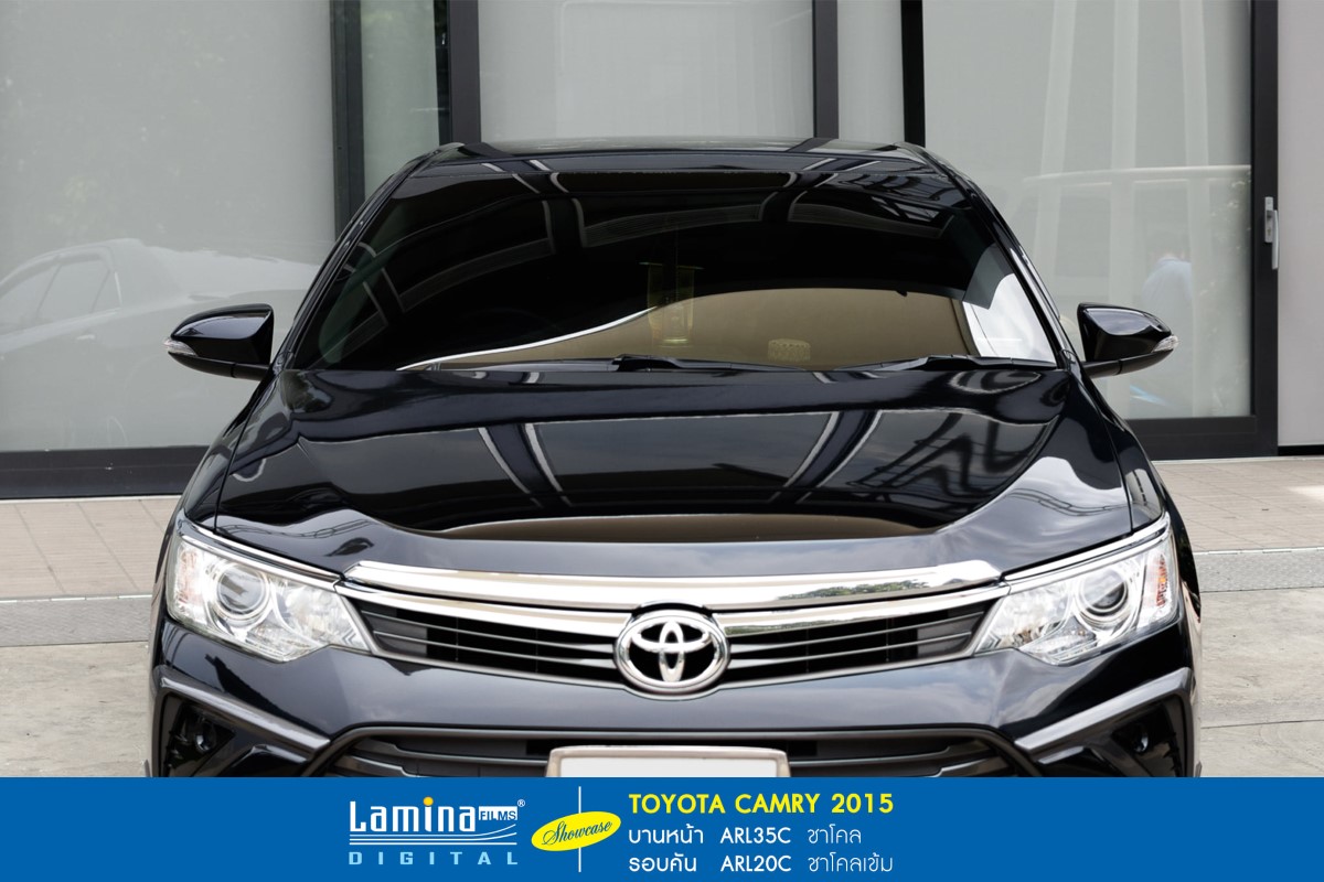 ฟิล์มดำ ฟิล์มสีชา lamina executive series Toyota Camry 2015 1