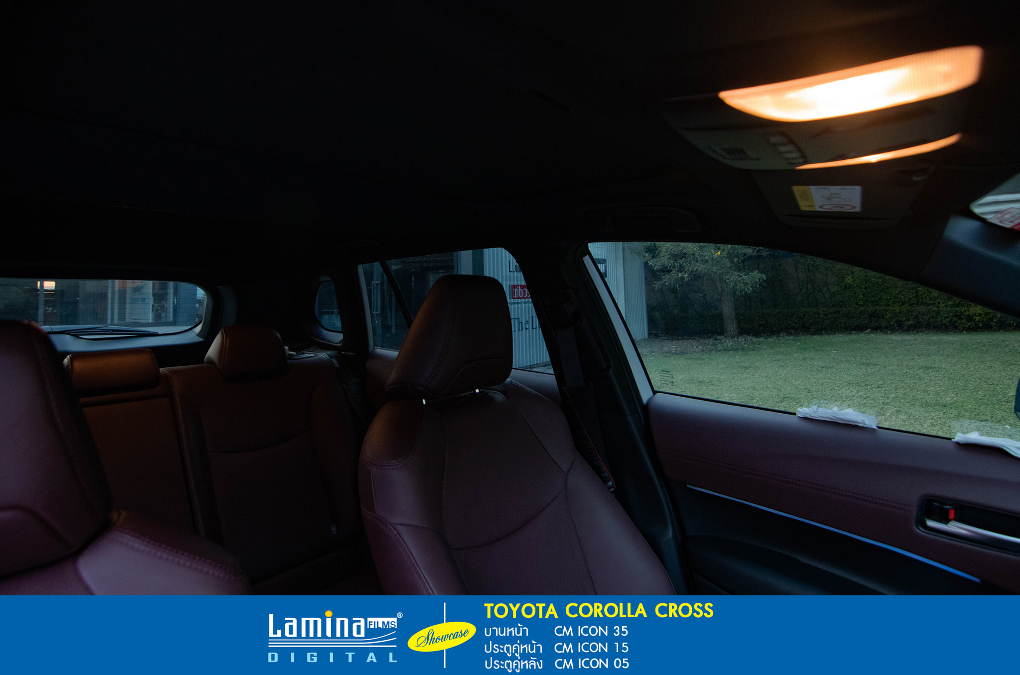 ฟิล์มคาร์บอน lamina cm icon Toyota Corolla CROSS 7