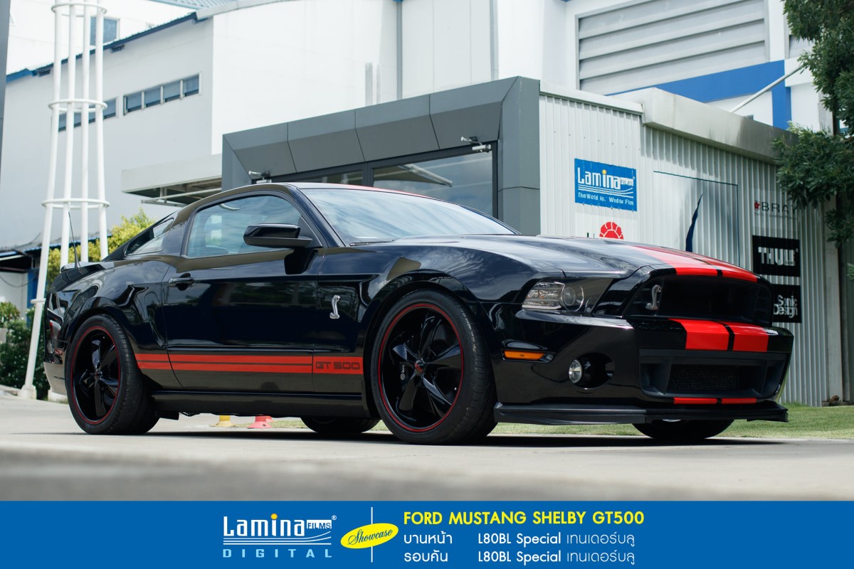 ฟิล์มใสกันร้อน  lamina special series FORD MUSTANG SHELBY GT500 3