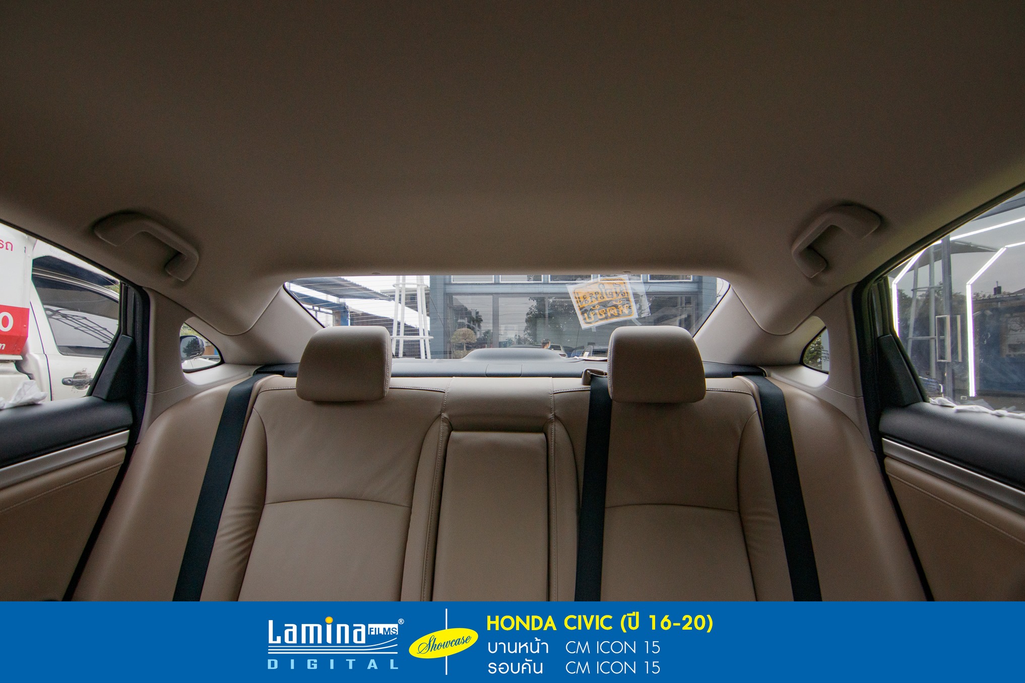 ฟิล์มคาร์บอน lamina cm icon Honda Civic 6