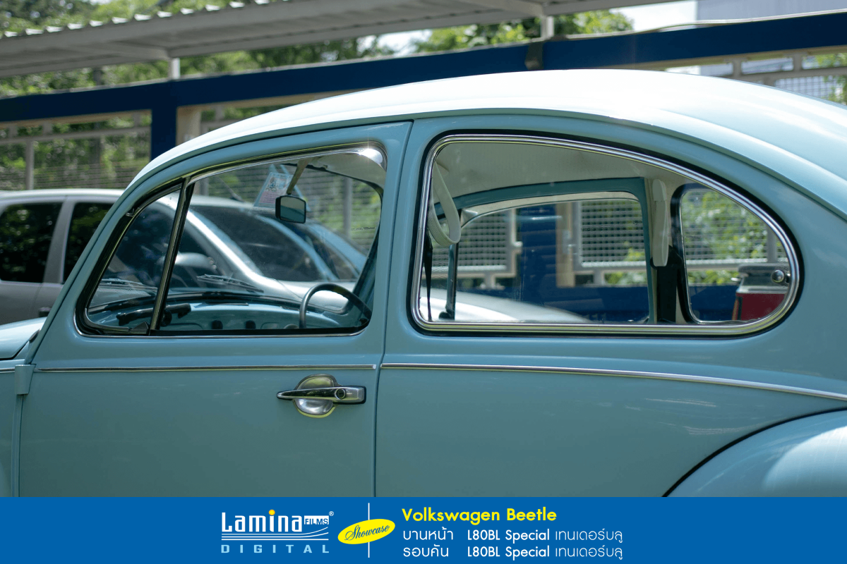 ฟิล์มใสกันร้อน  lamina special series Volkswagen Beetle 10