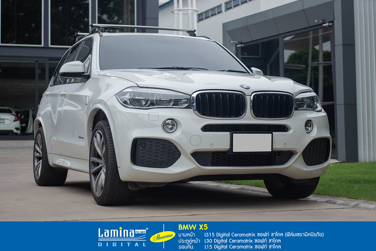 ฟิล์มเซรามิค lamina ceramatrix BMW X5 1