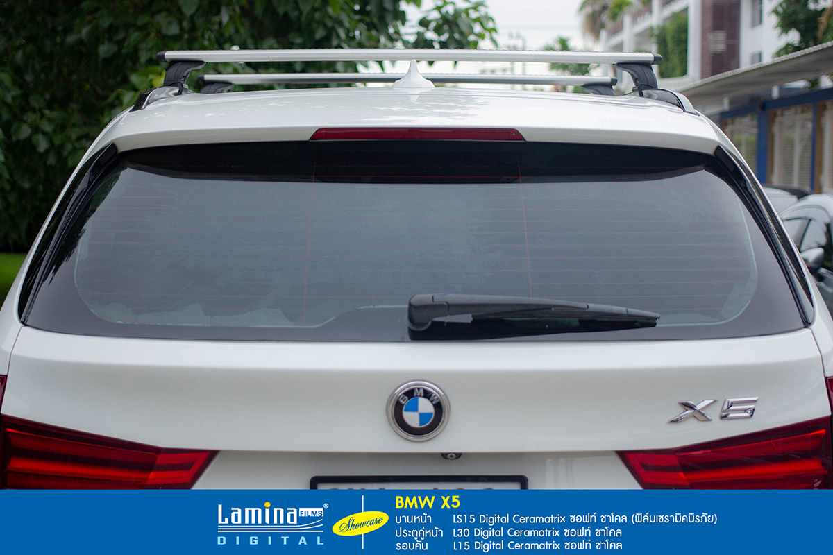 ฟิล์มเซรามิค lamina ceramatrix BMW X5 6