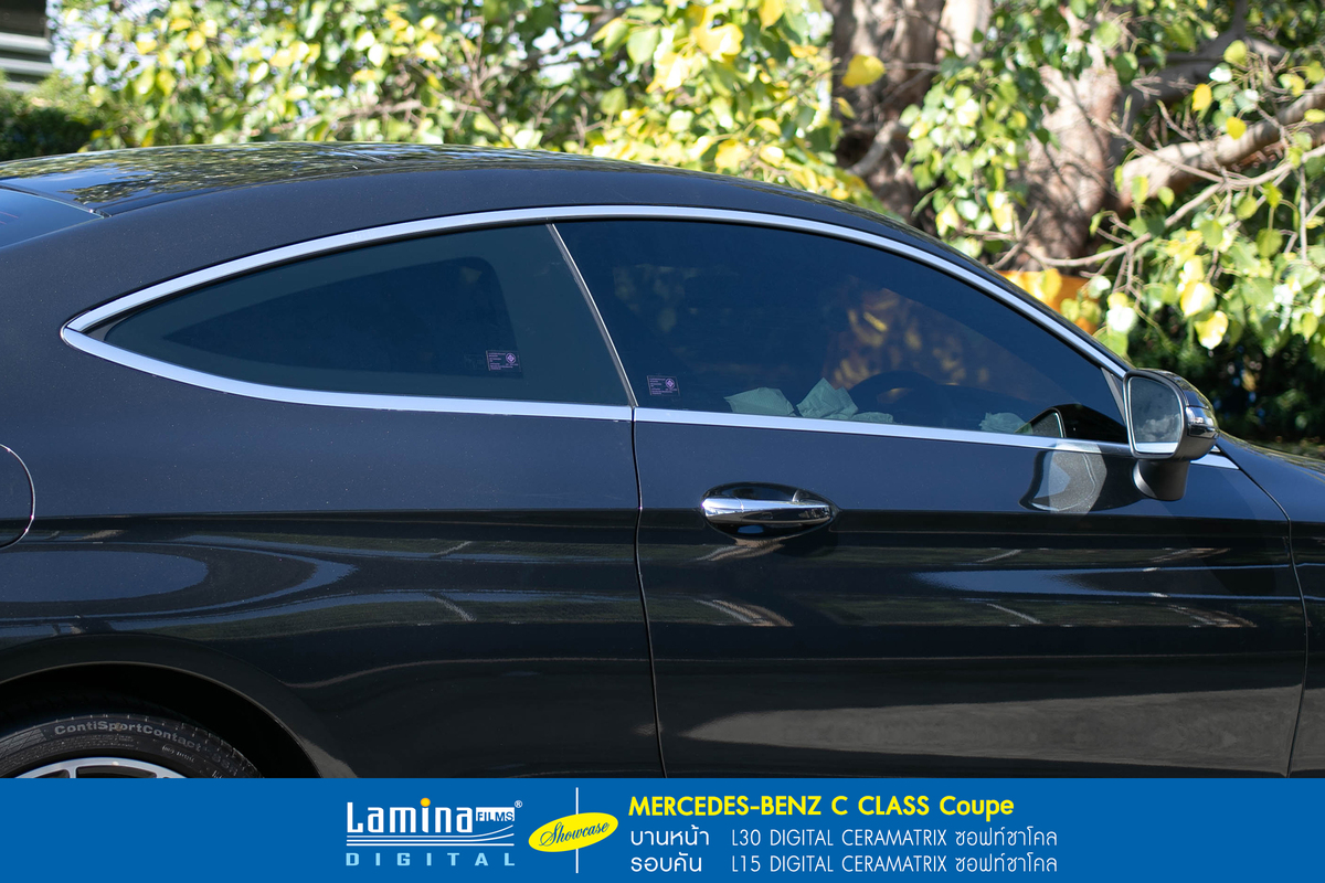ฟิล์มเซรามิค lamina ceramatrix Mercedes-Benz C Class Coupe 2