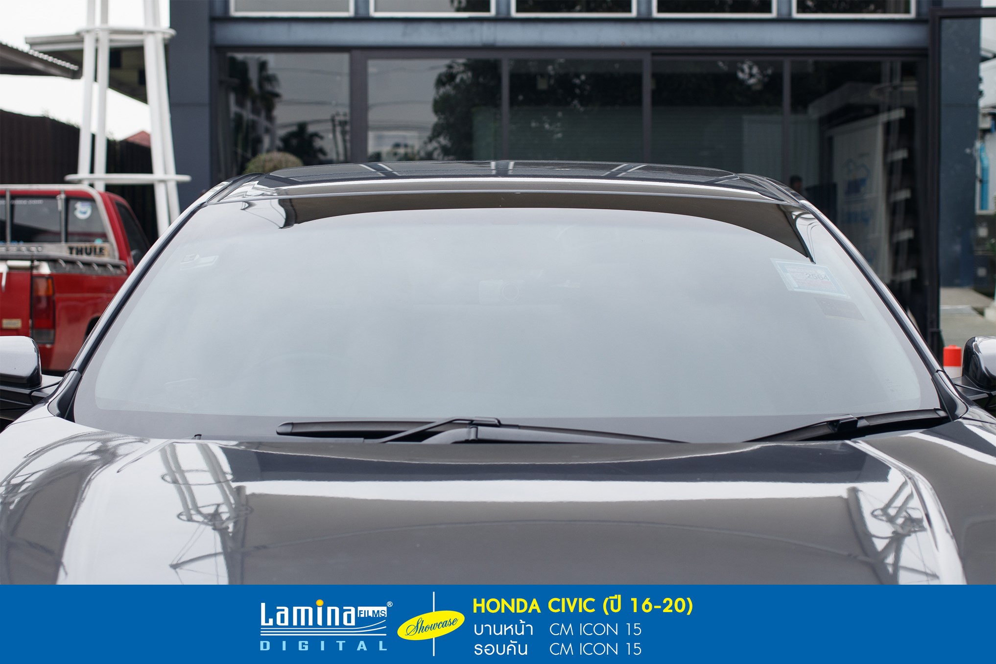 ฟิล์มคาร์บอน lamina cm icon Honda Civic 2