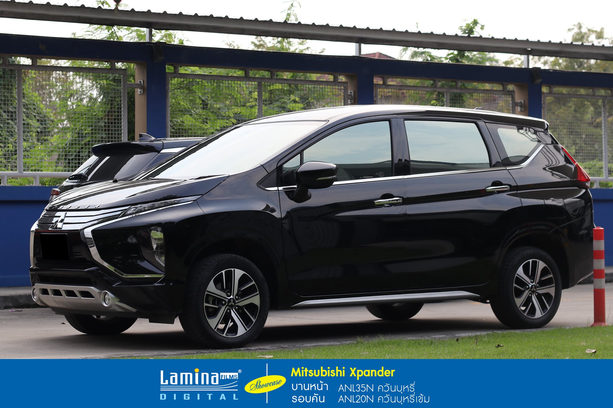 ฟิล์มปรอท lamina genius series Mitsubishi Xpander 4