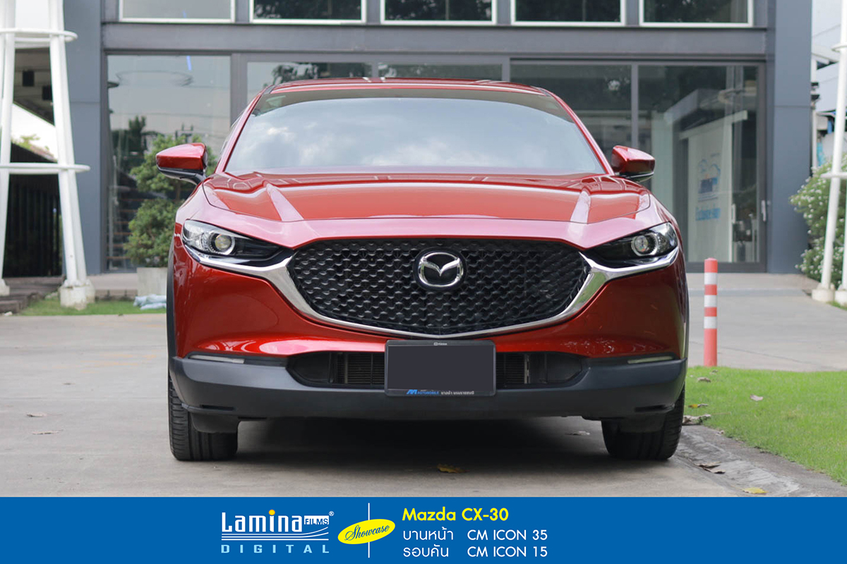 ฟิล์มคาร์บอน lamina cm icon mazda cx-30 2