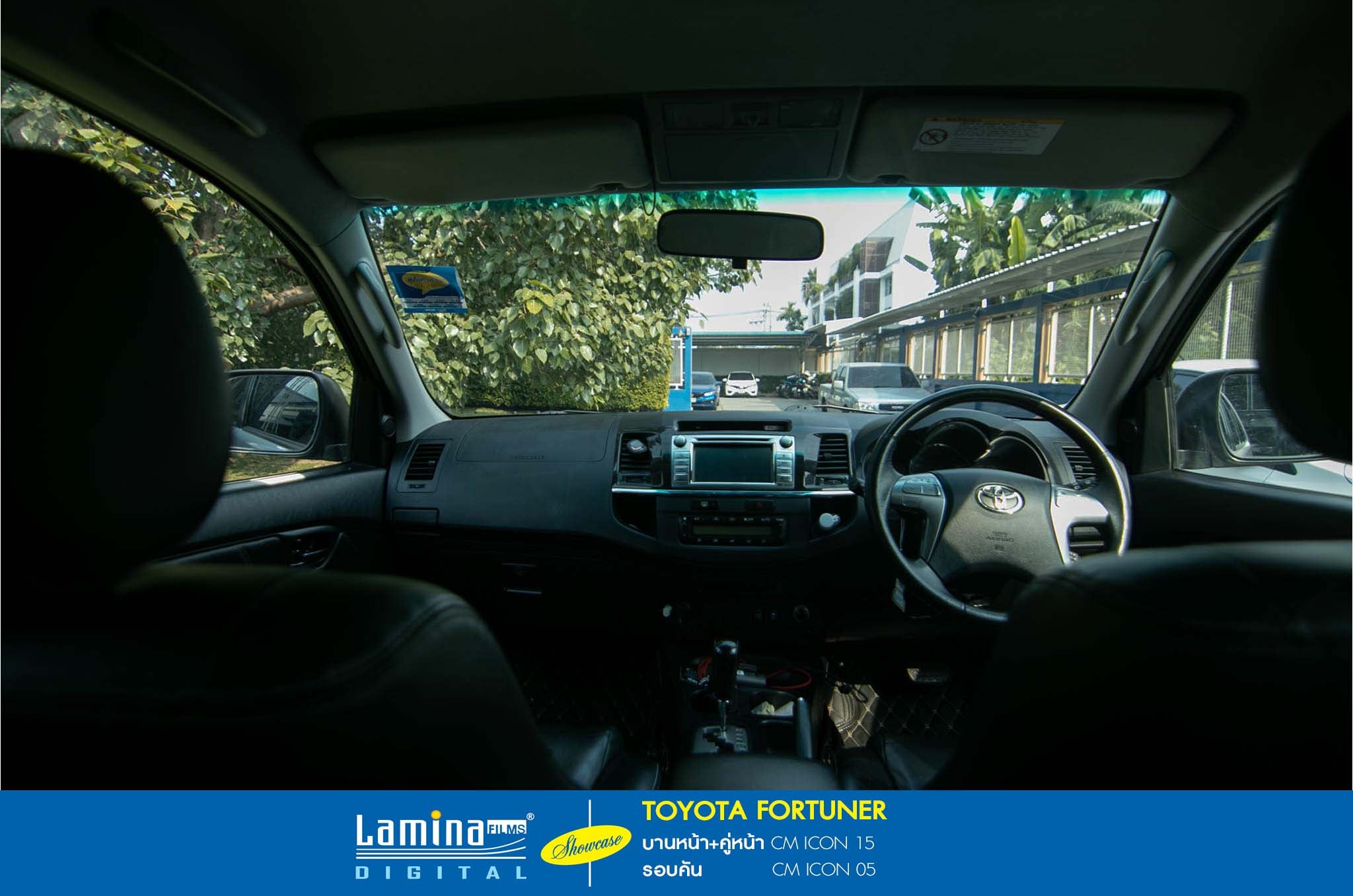 ฟิล์มคาร์บอน lamina cm icon Toyota Fortuner 6